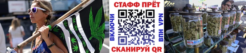 Где продают наркотики Заинск КОКАИН  Амфетамин  hydra ТОР  Гашиш  СК  Конопля 