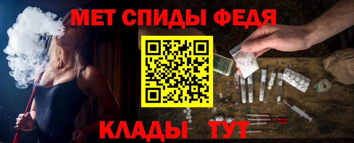 Amphetamine 98%  Amphetamine  Заинск 