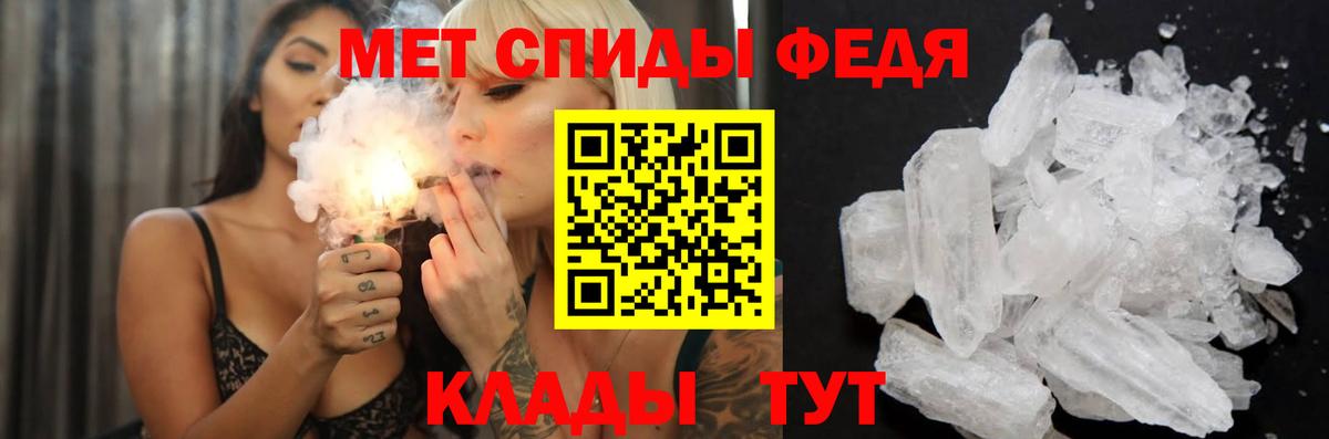 Марихуана Заинск