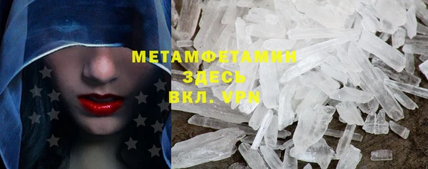 винт Белоозёрский