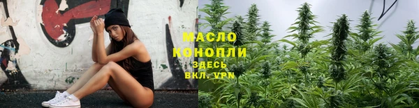 ECSTASY Баксан