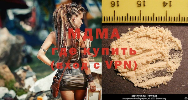 винт Белоозёрский
