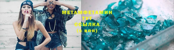 круглые Балабаново