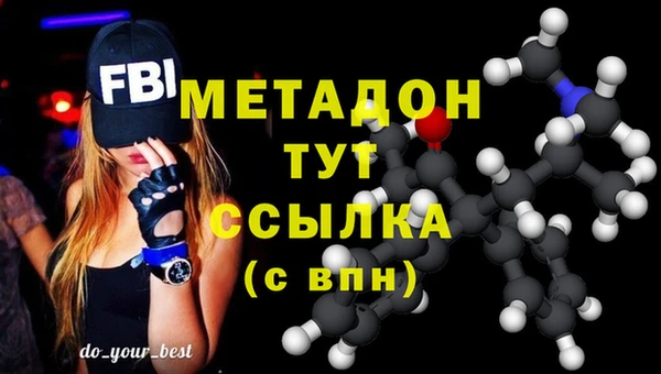 ECSTASY Баксан