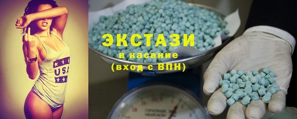 круглые Балабаново