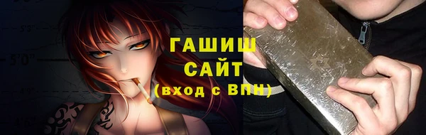 круглые Балабаново