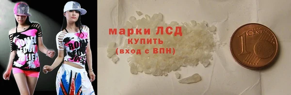 прущая мука Бугульма