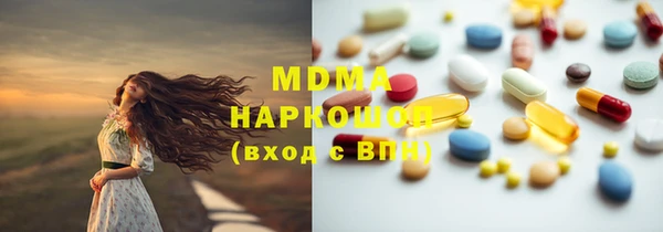 ECSTASY Баксан