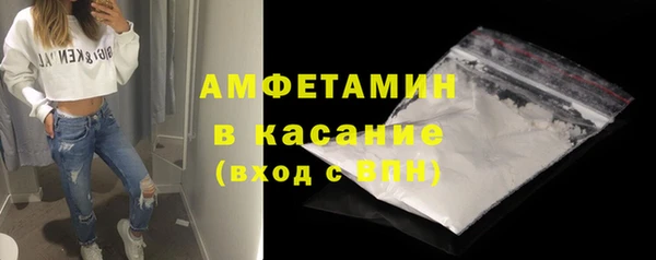 дистиллят марихуана Беломорск