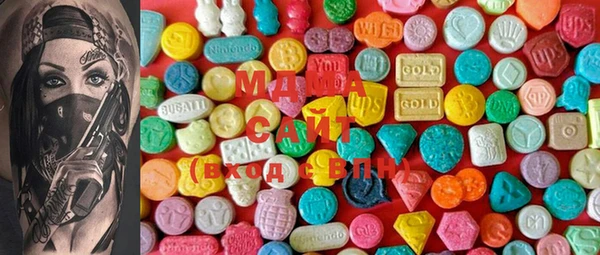 гашишное масло Балахна
