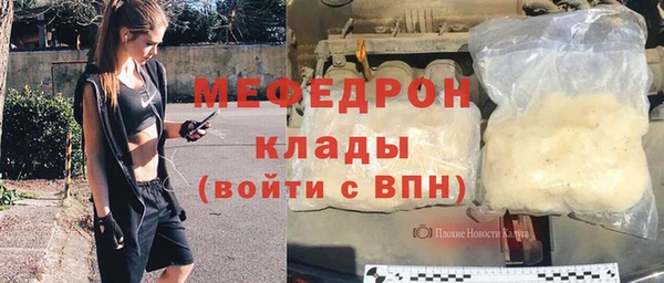 дистиллят марихуана Беломорск