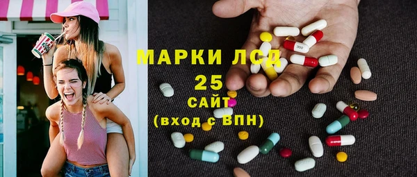 ECSTASY Баксан