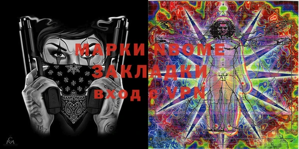 круглые Балабаново