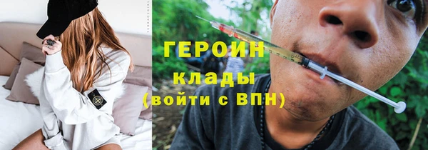 круглые Балабаново