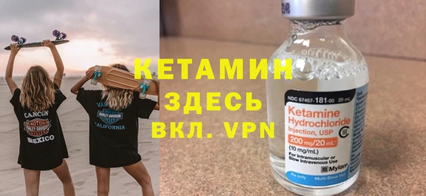 винт Белоозёрский