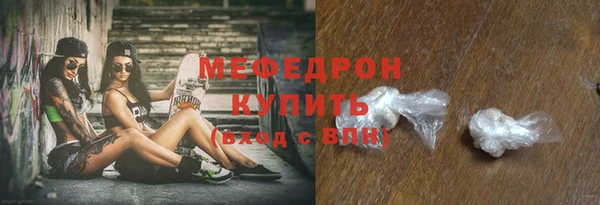 ECSTASY Баксан