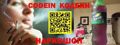 скорость Берёзовский