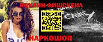 скорость Берёзовский