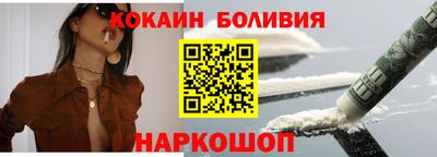 скорость Берёзовский