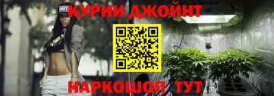 меф Балаково