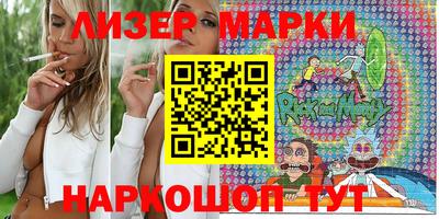 скорость Берёзовский