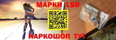 дживик Абинск