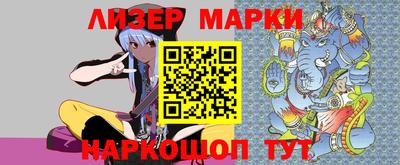 меф Балаково