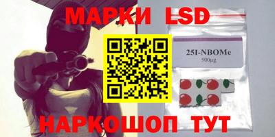 скорость Берёзовский