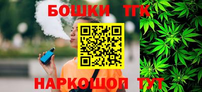 скорость Берёзовский