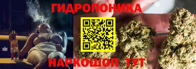 гашишное масло Беслан