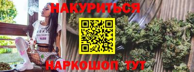 скорость Берёзовский
