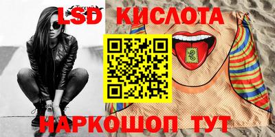 МДМА Балашиха