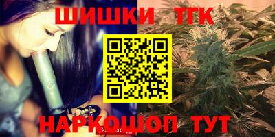 меф Балаково