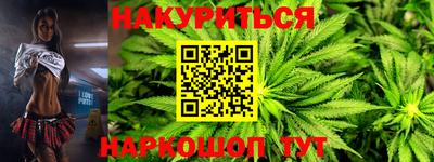 меф Балаково