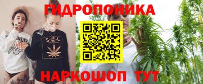 меф Балаково