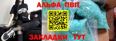 скорость Берёзовский