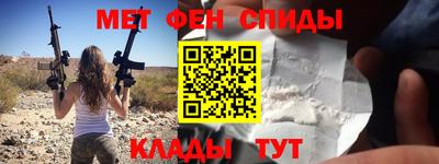 гашишное масло Беслан