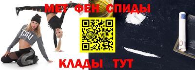скорость Берёзовский