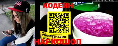 МДМА Балашиха