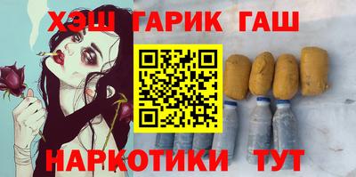 МДМА Балашиха