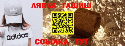 МДМА Балашиха