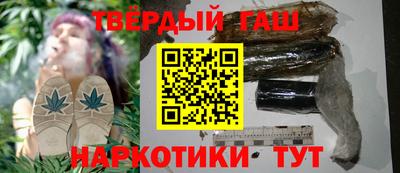 меф Балаково