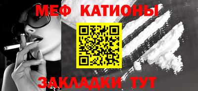 МДМА Балашиха