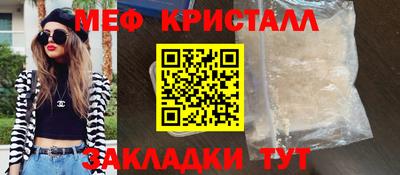 скорость Берёзовский