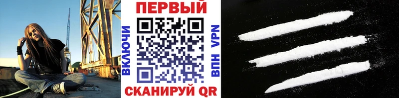 Метамфетамин пудра  Заинск 