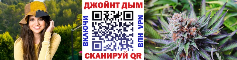 Бошки марихуана Ganja  Заинск 